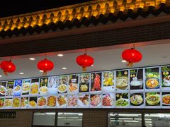 -粥旺庄(芳村店)
