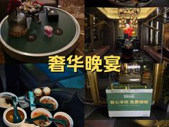 -索拉古贝(义乌北苑店)