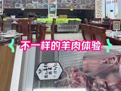 -清真·尚穆回回香清真餐厅(工人新村店)