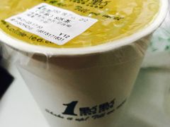 8冰茶-1点点(银座和谐广场店)