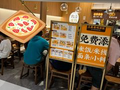 -王春春鸡汤饭(上海中海环宇城店)