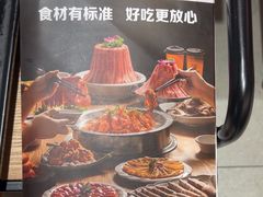 -邵汇大虾(甘井子万达店)