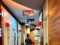 -极光口腔·矫正种植修复(锦江店)