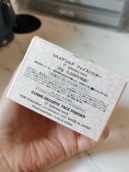 -丝芙兰Sephora