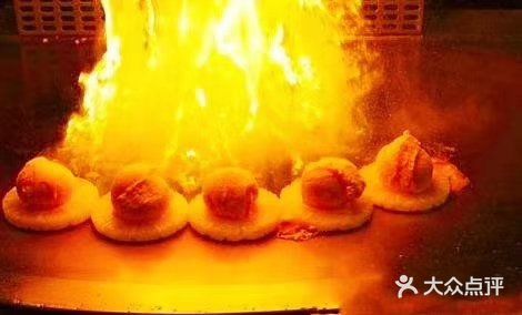 福七法式养生铁板(海悦山庄店)