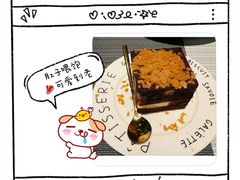 -和牛食堂•BISTRO(广州首店)