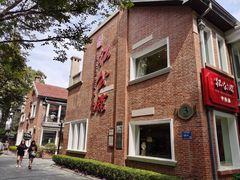 -1912街区