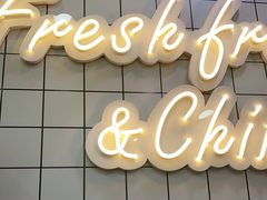 门面-茶百道(沭阳蓝天店)