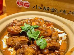-福苗小骆驼烧烤(莲湖路店)