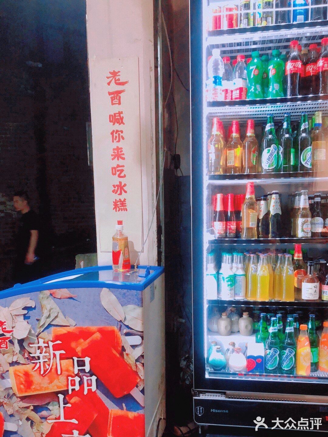 我不允许还有人不知道这家火锅