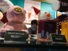 -COSTA COFFEE(水游城店)