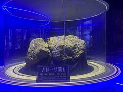 -吉林市博物馆