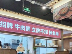 -井格重庆火锅(西直门凯德Mall店)