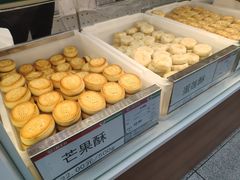 -北京稻香村(第三店)