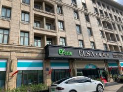 点击看大图 -杭州奥拉克医疗美容门诊部