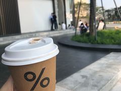 -% Arabica阿拉比卡咖啡(深圳湾万象城店)