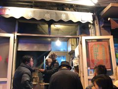 门面-同来顺烧烤餐厅(哈尔滨道店)