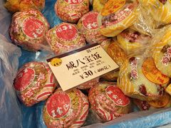 -王家沙点心店(南京西路总店)