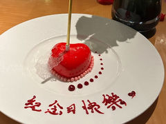 -牛排家(北京长安街英皇集团中心店)