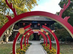 -南山风景名胜区