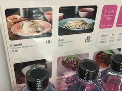 -红大哥水门鸡饭(總店)