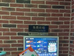-冰城小镇音乐串吧·聚会餐厅(百子湾店)