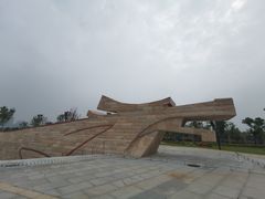 -盘龙城国家考古遗址公园