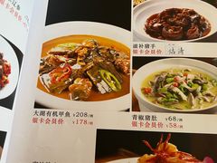 -上岛咖啡(华源四里店)