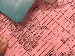 -瑞慈体检上海普陀机构