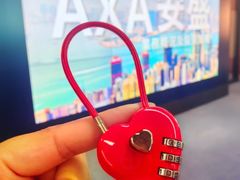 -海港城