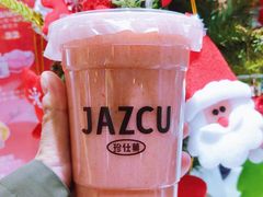 -Jazcu珍仕菓鲜榨果汁(西单大悦城店)