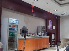 -丽江三义国际机场