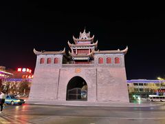 -鼓楼(兴庆区)