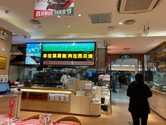 -西贝(大卫城店)