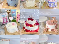 -佩家私房烘焙(宝龙店)