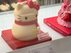 -好利来(朝外店)