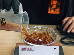 -天河体育中心