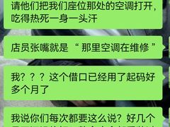 -麦当劳(盐城世纪大道得来速店)