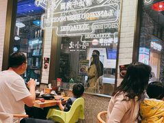 -嘻小北·兰州清汤牛肉面(南翔印象城MEGA店)