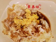 -东泰祥生煎馆(重庆北路店)