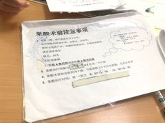 -杭州市第三人民医院