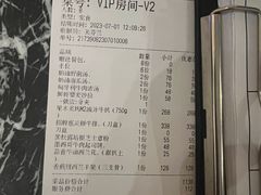 -哈布斯扒房(华发商都店)