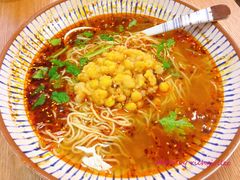 豌豆小面-五味小面(龙口东店)
