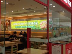 -米村拌饭(路南区万达店)