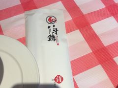 -恰八斗·猛火长沙菜(国贸店)