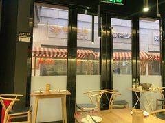 门面-付小姐在成都(川沙店)
