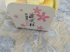 -半勺舒舒生日蛋糕店