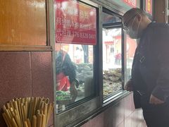 -洞子口张老二凉粉(文殊院店)