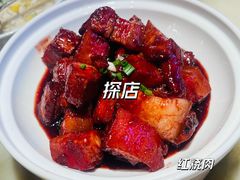 -老淮安·淮安菜(周恩来纪念馆店)