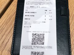 -乐凯撒披萨(喜荟城店)